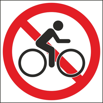 B22 вход с велосипедами (самокатами) запрещен (пластик, 200х200 мм) - Знаки безопасности - Вспомогательные таблички - Магазин охраны труда Протекторшоп